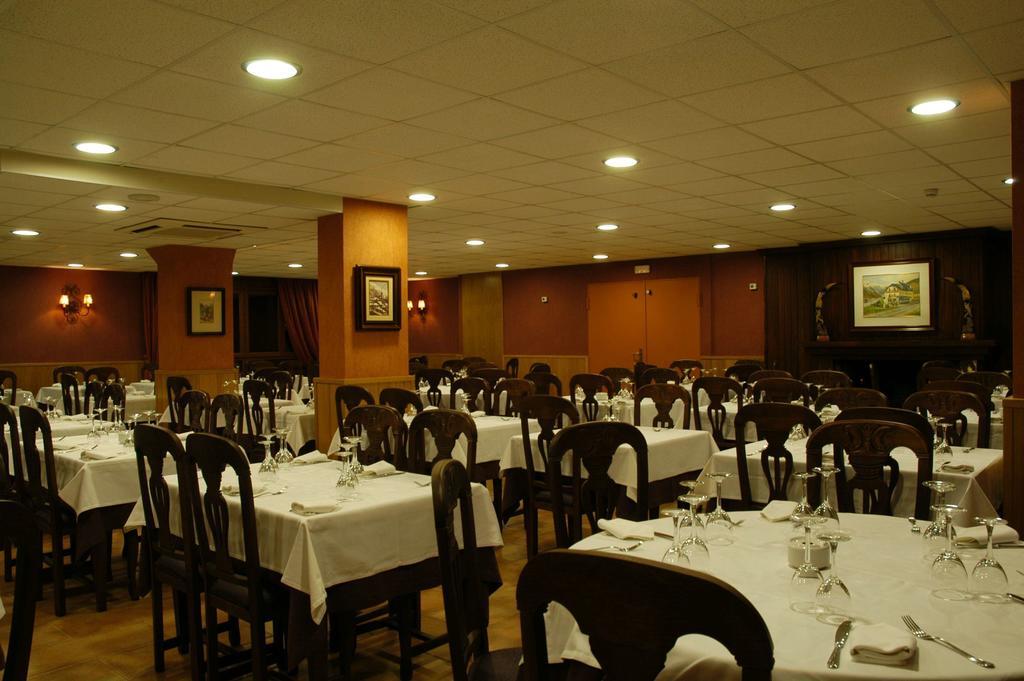 Hotel & Restaurante Pena Arrós エクステリア 写真